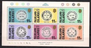 Colnect-1736-142---quot-London-1980-quot--International-Stamp-Exhibition.jpg