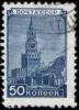 Stamp_Soviet_Unuon_1949_1384.jpg