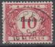 Colnect-1897-705-Overprint--quot-Eupen-quot--on-Tax-Stamp.jpg