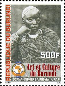 Colnect-958-923-30th-Anniversary-of-UPAP---Arts-and-Culture-in-Burundi.jpg