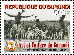 Colnect-958-917-30th-Anniversary-of-UPAP---Arts-and-Culture-in-Burundi.jpg