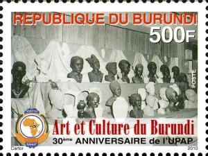 Colnect-958-918-30th-Anniversary-of-UPAP---Arts-and-Culture-in-Burundi.jpg