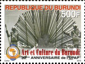 Colnect-958-919-30th-Anniversary-of-UPAP---Arts-and-Culture-in-Burundi.jpg