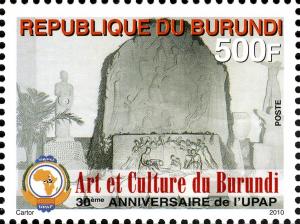 Colnect-958-924-30th-Anniversary-of-UPAP---Arts-and-Culture-in-Burundi.jpg