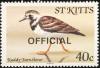 Colnect-1659-340-Ruddy-Turnstone---overprinted.jpg