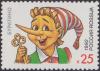 Colnect-1820-004-Pinocchio-Buratino-C-Collodi-A-Tolstoy.jpg