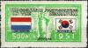 Colnect-1910-248-Luxembourg--amp--Korean-Flags.jpg