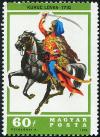 Colnect-5028-374-Kuruc-hussar-1710.jpg