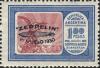 Colnect-5827-581-Condor-Vultur-gryphus-Green-Overprint.jpg