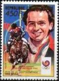 Colnect-3816-024-Pierre-Durand-France-equestrian.jpg