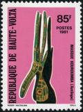 Colnect-894-501-Kouroumba-Antelope.jpg