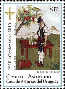 Colnect-2043-639-Asturian-serving-Sidra.jpg