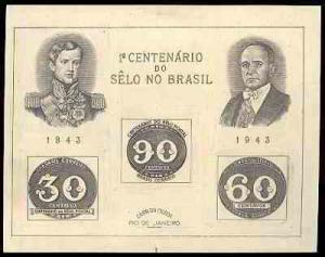 Colnect-1171-402-Century-Brazilian-Stamp.jpg