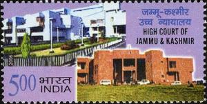 Colnect-542-560-High-Court-of-Jammu---Kashmir.jpg