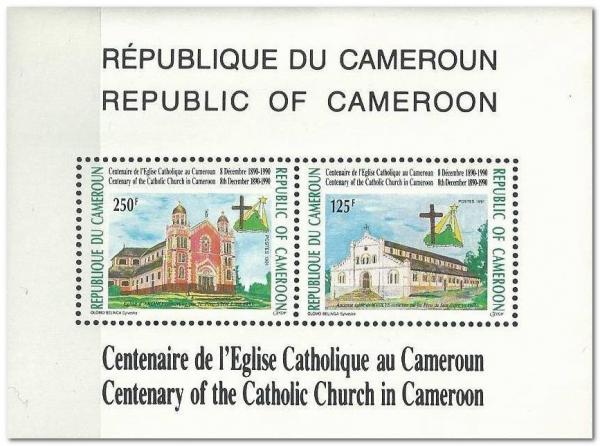 Colnect-1750-039-Catholic-church-centenary-in-Cameroon.jpg