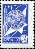 Colnect-5981-860-Yury-Gagarin-medal.jpg