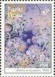 Colnect-1405-440-Kateryna-Bilokur--quot-Flowers-in-fog-quot-.jpg