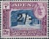 Colnect-3713-395-A-Kathiri-house-surcharged-in-shillings.jpg