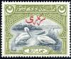 Colnect-3953-303-Rosy-Pelican-Pelecanus-onocrotalus-Red-Arabic-Overprint.jpg