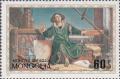 Colnect-894-138-Nicholas-Copernicus-astronomer-and-mathematician.jpg