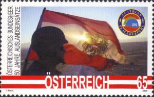 Colnect-2407-375-Austrian-Army-Flag.jpg