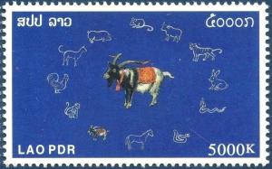 Colnect-2622-349-Goat-Capra-hircus-Chinese-Signs-of-the-Zodiac.jpg