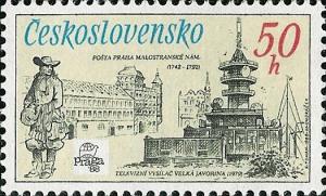 Colnect-363-372-Postal-Museum-Prague-70th-Anniv.jpg