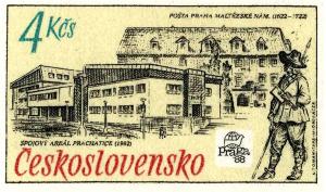 Colnect-3791-840-Postal-Museum-Prague-70th-Anniv.jpg