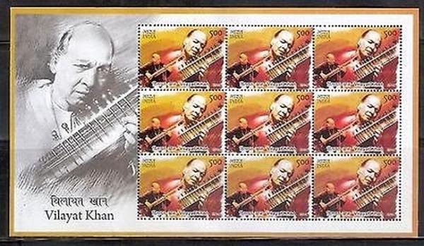 Colnect-2257-209-Indian-Musicians---Vilayat-Khan.jpg