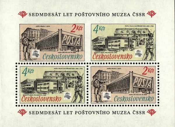 Colnect-3791-666-Postal-Museum-Prague-70th-Anniv.jpg