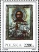 Colnect-1988-490-Jesus-the-Pantocrator.jpg