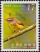 Colnect-3067-378-Yellow-bellied-Bush-Warbler-Cettia-acanthizoides.jpg