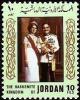 Colnect-3434-654-King-Hussein-and-Queen-Alia.jpg