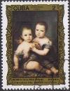 Colnect-1224-492-Two-Children-Gutierrez-de-la-Vega-1805-1865.jpg