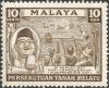 Colnect-2259-843-Tengku-Abdul-Rahman-Putra-bin-Abdul-Halim-Schah-1903-1990.jpg