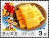 Colnect-2410-631-Glutinous-rice-cake.jpg