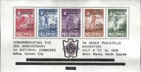 Colnect-2948-341-First-Scout-Philatelic-Exhibition.jpg