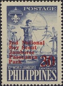 Colnect-1535-971-2nd-National-Boy-Scout-Jamboree-Pasonanca-Park-Zamboang.jpg