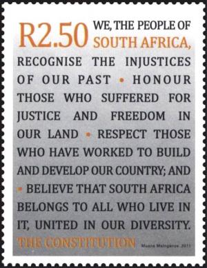 Colnect-1625-296-15th-anniv-Constitution-of-the-SA-Republic-from-m-s.jpg