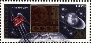 Colnect-5789-823-Cosmonautics-Day-Lenin-plaque.jpg