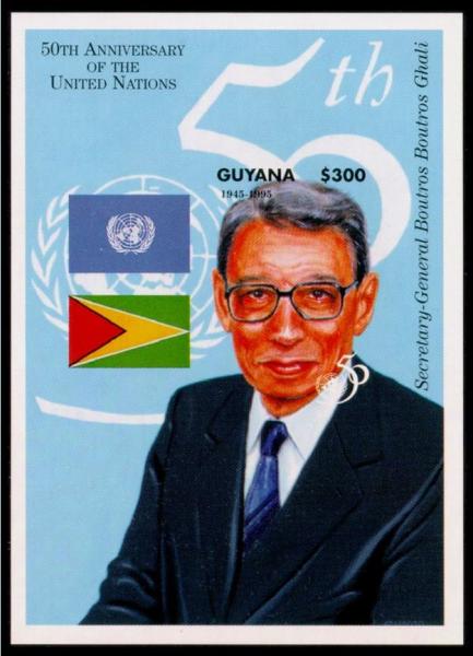 Colnect-4264-629-UN50-Imperforate-Boutros-Boutros-Ghali-Souvenir-sheet.jpg