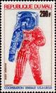 Colnect-2431-277-Astronaut-Cosmonaut-Space-Suit.jpg