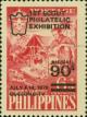 Colnect-2920-416-First-Scout-Philatelic-Exhibition.jpg