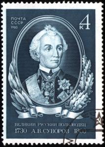 USSR_stamp_A.V.Suvorov_1980_4k.jpg