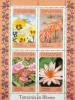 Colnect-1074-610-Souvenir-Sheet-of-4.jpg