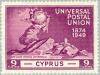 Colnect-168-705-75th-Anniversary-of-UPU-Atlas-Titan-holding-the-celestial-s.jpg