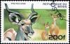 Colnect-3560-439-Greater-Kudu-Tragelaphus-strepsiceros.jpg