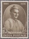 Colnect-3925-603-Birth-Centenary-Vishnu-Narayan-Bhathande-1860-1936----Comp.jpg