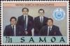 Colnect-4352-583-Manu-Samoa-Management.jpg