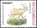 Colnect-1122-738-Greater-Kudu-Tragelaphus-strepsiceros.jpg